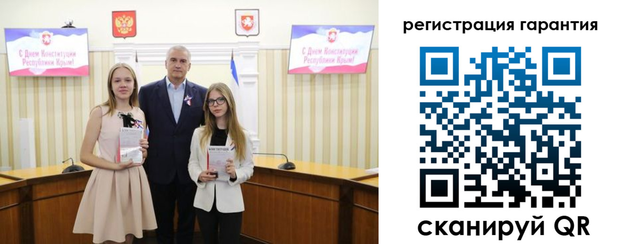 где прописаться в Твери